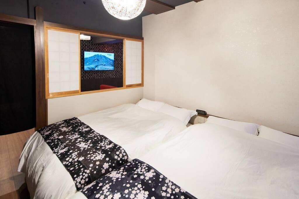 Appartement 組紐の間