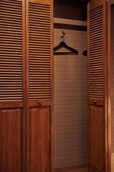 組紐の間 Appartement *