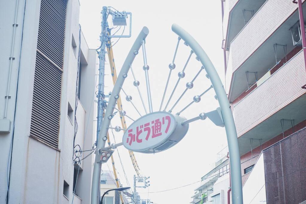 組紐の間 Tokio