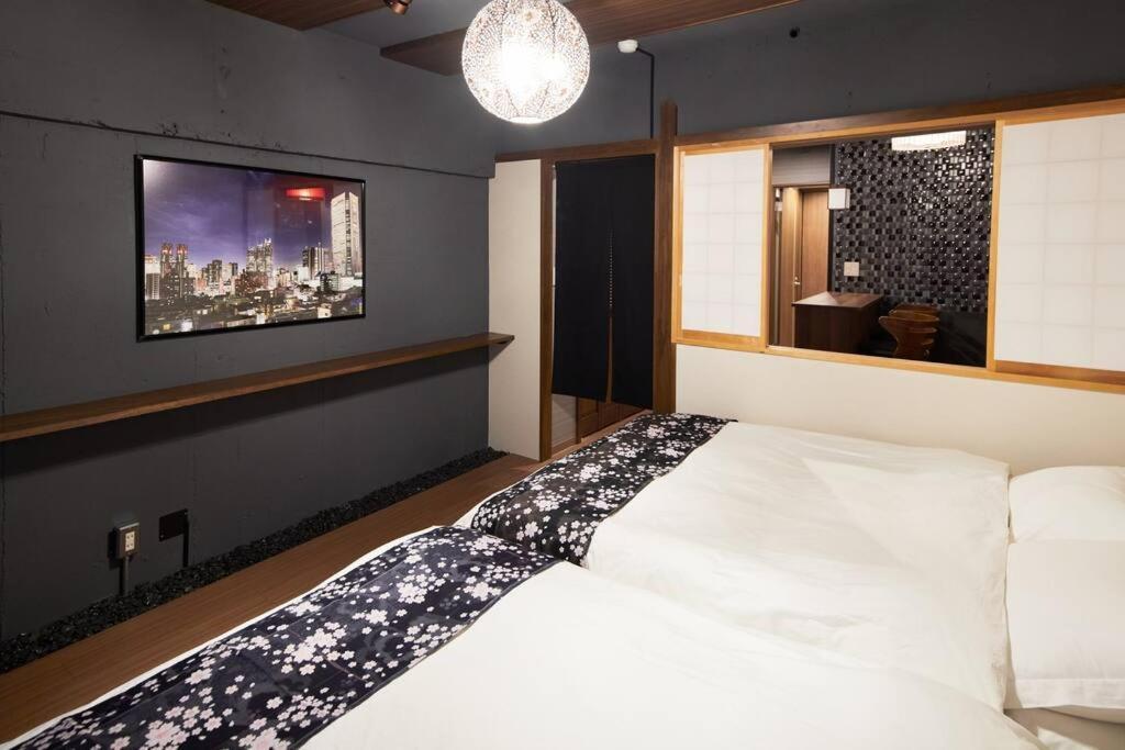 Appartement 組紐の間