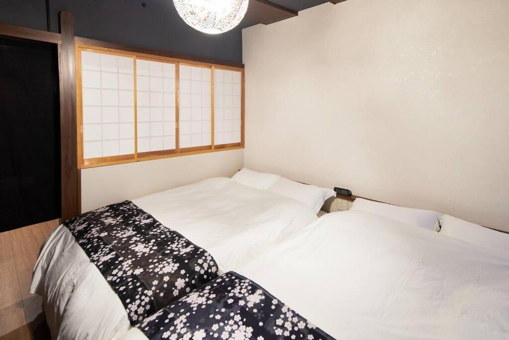 Appartement 組紐の間 *