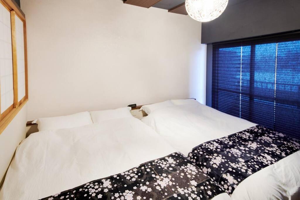 Appartement 組紐の間 *