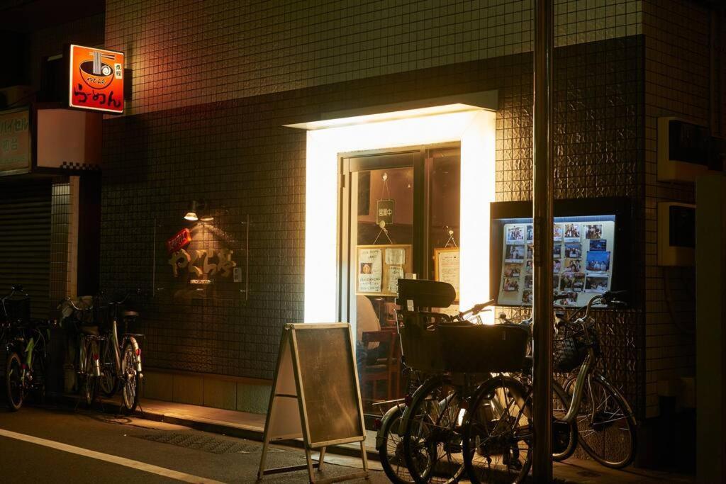 組紐の間 Appartement *