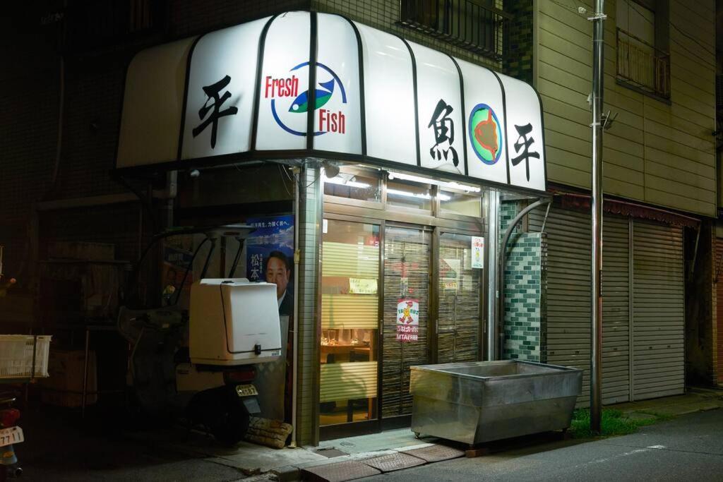 組紐の間 * Tokio