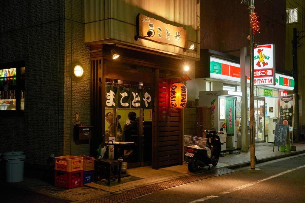 組紐の間 Appartement Tokio