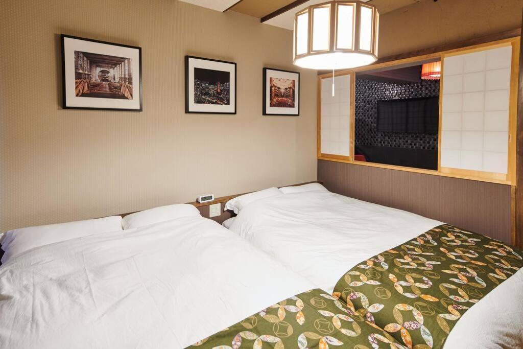 Appartement 組紐の間 *