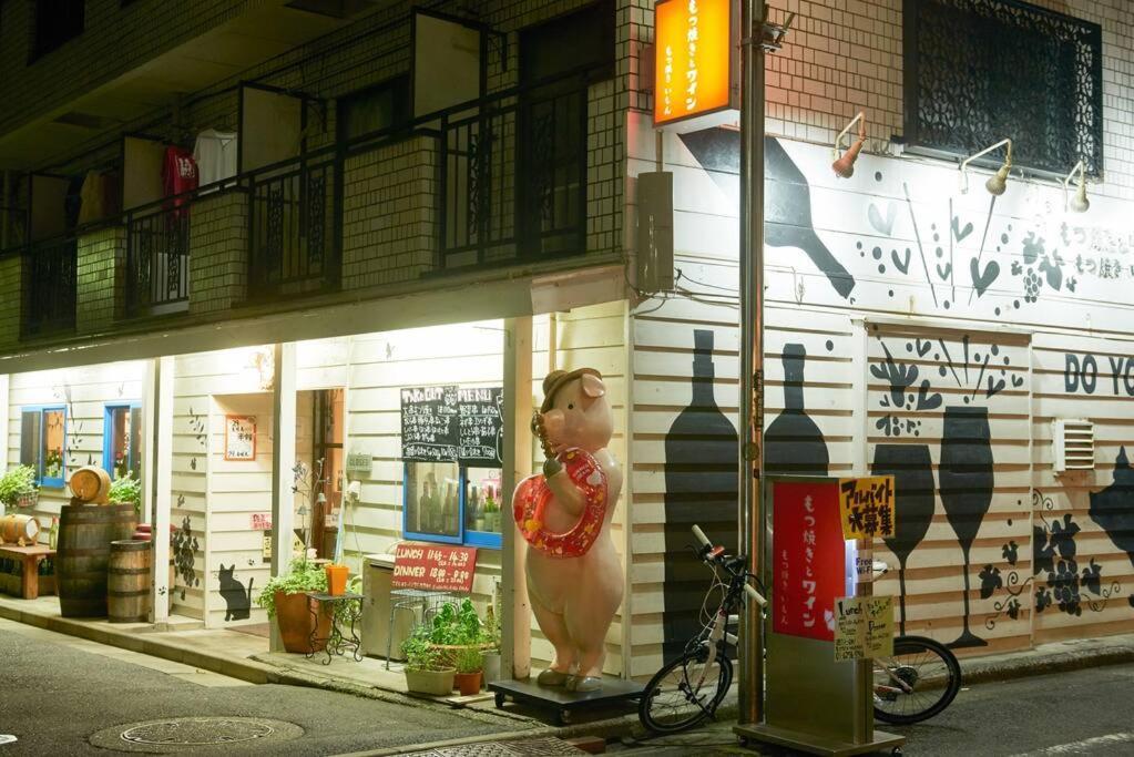 組紐の間 Appartement *