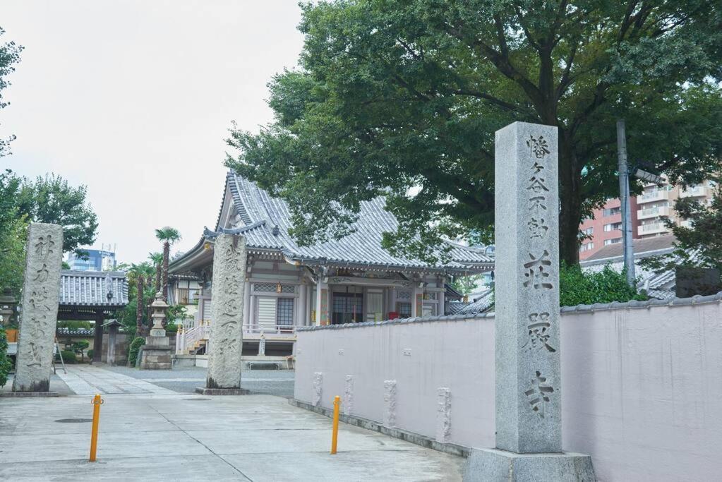 組紐の間 Tokio